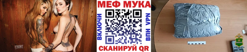 Как найти наркотики Мосальск Псилоцибиновые грибы Конопля COCAIN Мефедрон Гашиш