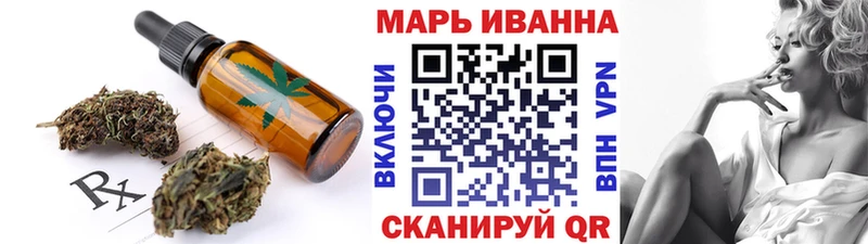 ОМГ ОМГ ссылка  купить   Мосальск  Еда ТГК марихуана 