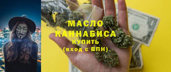 эйфоретик Белоозёрский