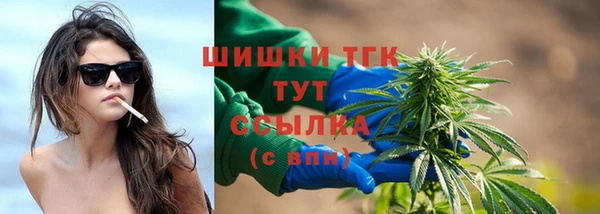 эйфоретик Белоозёрский