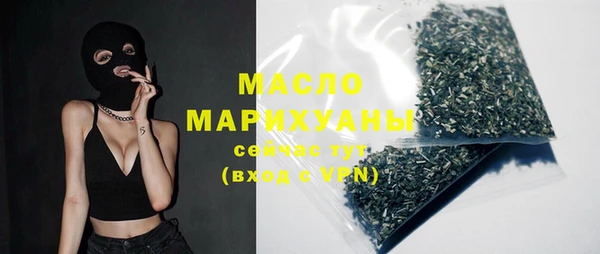 эйфоретик Белоозёрский