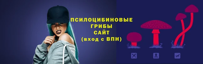 бутик Беломорск