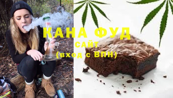 эйфоретик Белоозёрский