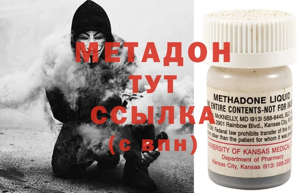 эйфоретик Белоозёрский