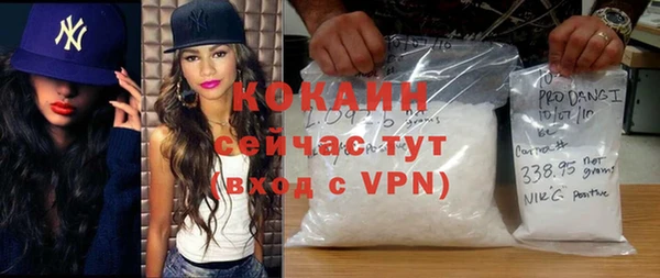 эйфоретик Белоозёрский