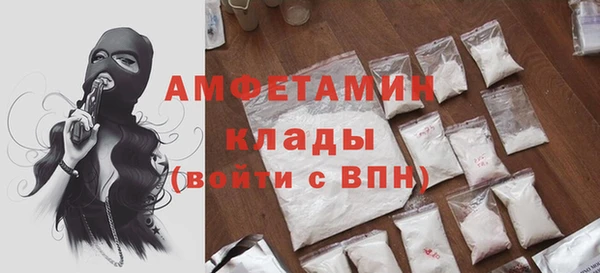 эйфоретик Белоозёрский