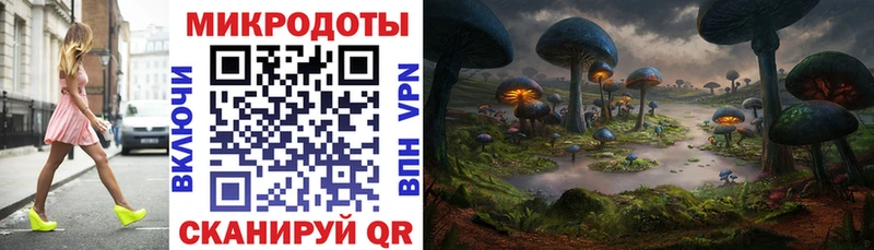 где найти наркотики  Мосальск  Псилоцибиновые грибы мухоморы 