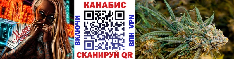 наркотики  Мосальск  omg ССЫЛКА  МАРИХУАНА LSD WEED 